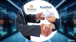Reliance Industries Limited Will Invest in Brookfield Infra, the Data Centre Joint Venture of Digital Realty