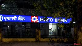 HDFC Bank Acquires 2 Lakh Square Feet in Navi Mumbai - A Strategic Real Estate Investment Masterstroke?