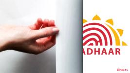 Maharashtra Property Registration Office Starts Hiding Fingerprints and Aadhaar Numbers on Scanned Sale documents and Rental Agreements