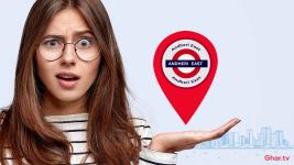 Why is Andheri East Growing as a Commercial Real Estate Market?
