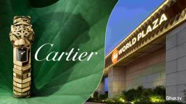 The Dazzling Cartier Boutique in Jio World Plaza, Mumbai is an Ode to Indian Heritage