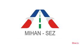 Nagpur MIHAN-SEZ Withdraws 140 Acres from DLF