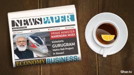 Prime Minister Narendra Modi Kickstarts Gurugram Metro Rail Project in Rewari