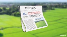 Tata Housing Raagam Phase I in Bengaluru Sold Out Successfully