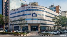 5 Factors That Make Bajaj Housing Finance IPO a Smart Investment in a Growing Market