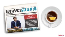 Arnya Real Estate Fund Advisors Launches INR 1000 Crore Real Estate Debt Fund to Invest in Top Indian Cities