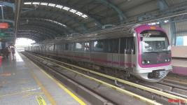 Complete Guide to Nayandahalli Metro Station: Connectivity, Amenities, Property Prices
