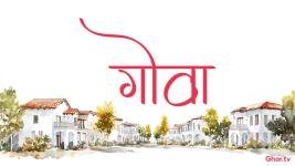 Goa's Infrastructure Revolution is a Boost for Real Estate Growth