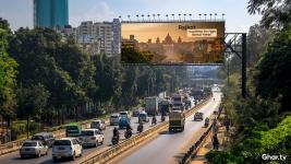 Top 5 Localities in Rajkot for High Rental Yields