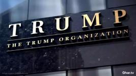 Trump Launches First Commercial Project in India - Pune's New Business Landmark