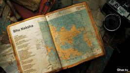 Bhu Naksha Assam Explained: Land Ownership, Maps & Online Access