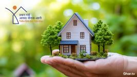 PMAY-U 2.0 Explained: Eligibility, Documents & How to Apply in 2025