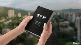 Wakad Real Estate Investment Guide: Property Rates, Rental Yields & Best Areas to Buy