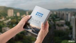 Sopan Baug Real Estate: Pune’s Luxury Investment Destination Unveiled