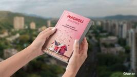 Wagholi Real Estate: Pune’s Most Dynamic Investment Destination Unveiled