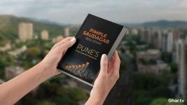 Pimple Saudagar Real Estate: Pune’s Rising Investment Powerhouse