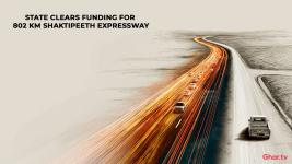 Maharashtra Cabinet Allocates ₹20,787 Cr for Nagpur-Goa Shaktipeeth Expressway Revival | 802 KM Mega Project