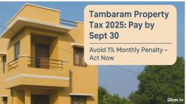 Tambaram Corporation Property Tax 2025: Complete Payment Guide, Rates & Online Process
