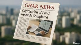 Karnataka's Digital Revolution: Davanagere Sets New Standard for Land Record Management