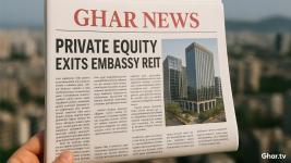 Bain Capital Exits Embassy Office Parks REIT with ₹691 Crore Stake Sale Amid Strategic Debt Refinancing