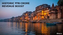 Historic ₹78 Crore Revenue Boost: Gujarat's New Sabarmati Riverfront Policy Unveiled