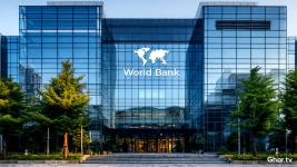 World Bank's IFC Commits $150 Million to Revolutionary Green Housing Fund in India