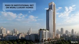Institutional Investment Capital Enters Mumbai's Ultra-Luxury Housing with Historic ₹500 Crore Worli Portfolio Acquisition