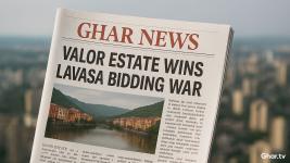 Valor Estates Leads Fierce ₹946 Crore Lavasa Acquisition Battle as All Bidders Raise Stakes
