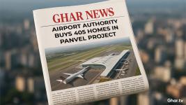 Airport Authority Secures 405 Residential Units in Panvel's Wadhwa Wise City, Signaling Major Real Estate Growth