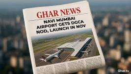 Navi Mumbai International Airport Receives DGCA Licence, Set for October Inauguration with November Commercial Launch