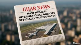 Maharashtra Inaugurates Navi Mumbai International Airport, Marking New Era in Aviation Infrastructure