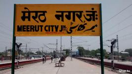 Archon Powerinfra Secures Landmark Meerut City Railway Station Redevelopment Contract
