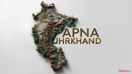 Jharbhoomi Jharkhand: Complete Guide to Online Land Records in 2025