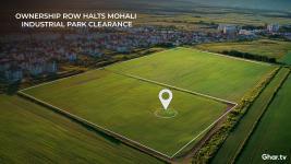 Ownership Dispute Forces PUDA to Revoke Land-Use Clearance for 1.21 Acres in Mohali Industrial Park