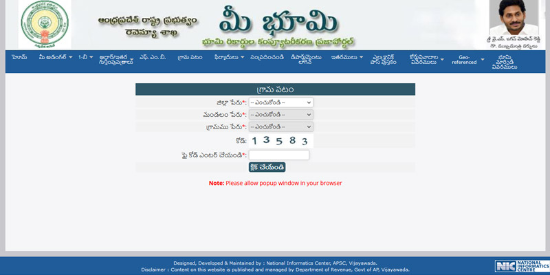AP Meebhoomi land Records 2023: fmb Map/Value/Sketch