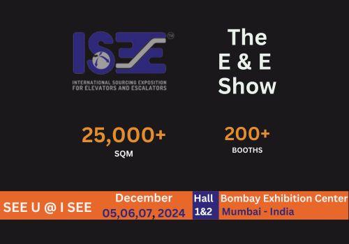 The E&E Show