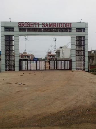 2 BHK Independent House / Villa / Bungalow for Sale of Plot 900 Sq.ft in Srishti Samriddhi Tikrapara Bilaspur by Devendra 2 BHK Independent House / Villa / Bungalow for Sale of Plot 900 Sq.ft in Srishti Samriddhi Tikrapara Bilaspur by Devendra