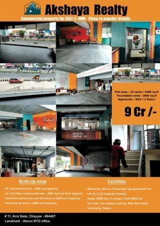 Super Built-up 12600 Sq.ft Commercial Building for Sale in Old Mahabalipuram Road Chennai by Akshaya Realty Super Built-up 12600 Sq.ft Commercial Building for Sale in Old Mahabalipuram Road Chennai by Akshaya Realty
