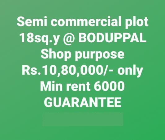 Built-up 18 Sq.Yard Commercial Shop for Sale in Boduppal Hyderabad by Srikanth Narayan Built-up 18 Sq.Yard Commercial Shop for Sale in Boduppal Hyderabad by Srikanth Narayan
