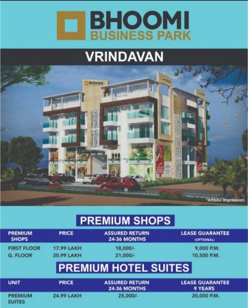 Built-up 550 Sq.ft Shopping Centre for Sale in BHOOMI HOTEL PARK Vrindavan Road Mathura by Bhoomi International Built-up 550 Sq.ft Shopping Centre for Sale in BHOOMI HOTEL PARK Vrindavan Road Mathura by Bhoomi International