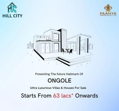 2 BHK Independent House / Villa / Bungalow for Sale of Built-up 1600 Sq.ft in Paanya Hill City Pernamitta Ongole by Propertyfynder 2 BHK Independent House / Villa / Bungalow for Sale of Built-up 1600 Sq.ft in Paanya Hill City Pernamitta Ongole by Propertyfynder