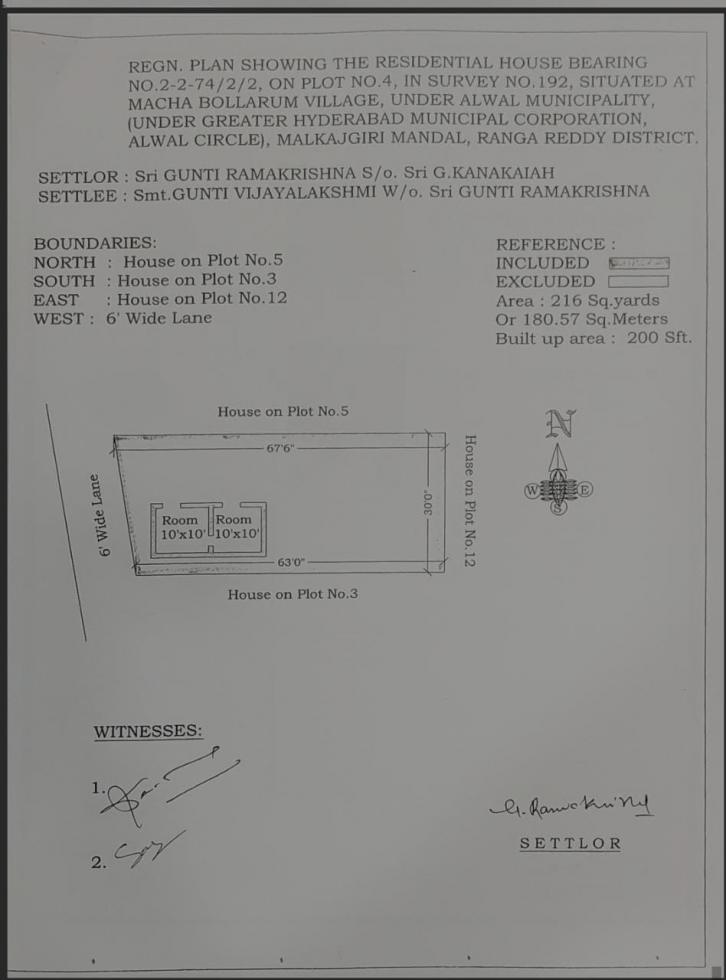 Residential Plot for Sale of Plot 216 Sq.Yard in Kompally Secunderabad by Ramesh Residential Plot for Sale of Plot 216 Sq.Yard in Kompally Secunderabad by Ramesh