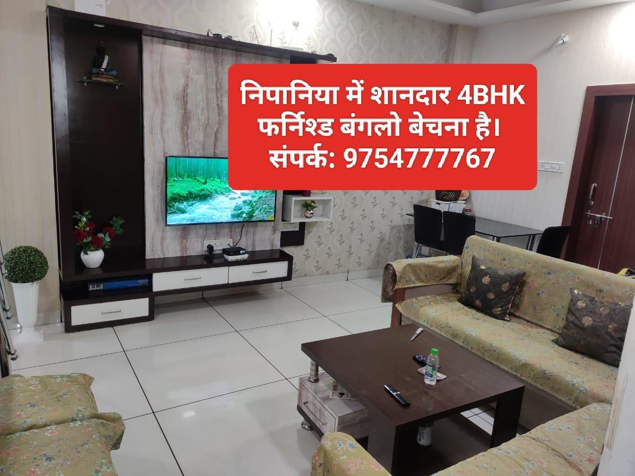 4 BHK Independent House / Villa / Bungalow for Sale of Built-up 1980 Sq.ft in Nipania Indore by Vanture Realty 4 BHK Independent House / Villa / Bungalow for Sale of Built-up 1980 Sq.ft in Nipania Indore by Vanture Realty