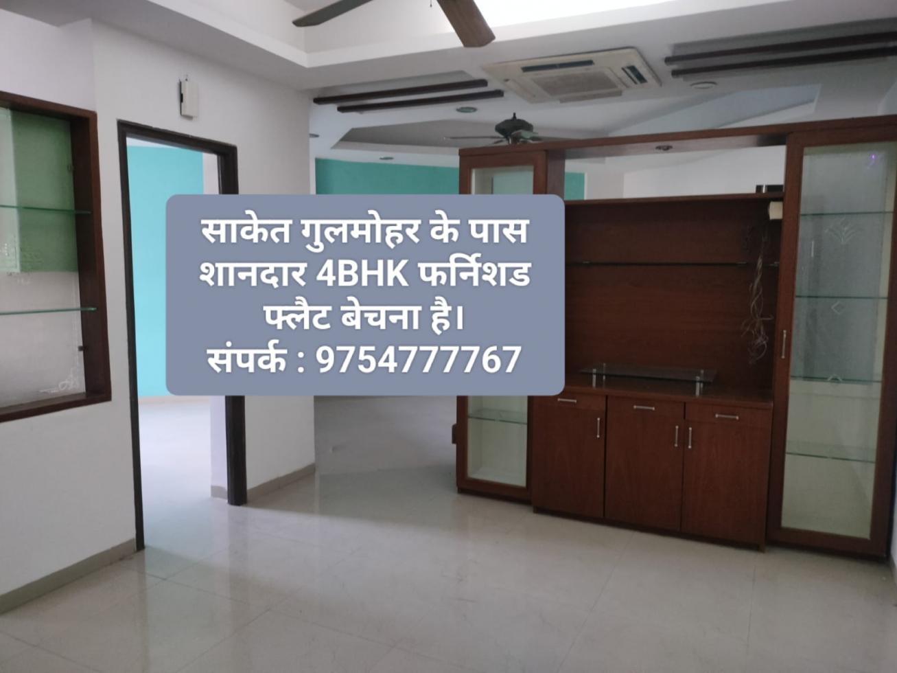 4 BHK Flat for Sale of Built-up 2200 Sq.ft in saket nagar Saket Nagar Indore by Vanture Realty 4 BHK Flat for Sale of Built-up 2200 Sq.ft in saket nagar Saket Nagar Indore by Vanture Realty