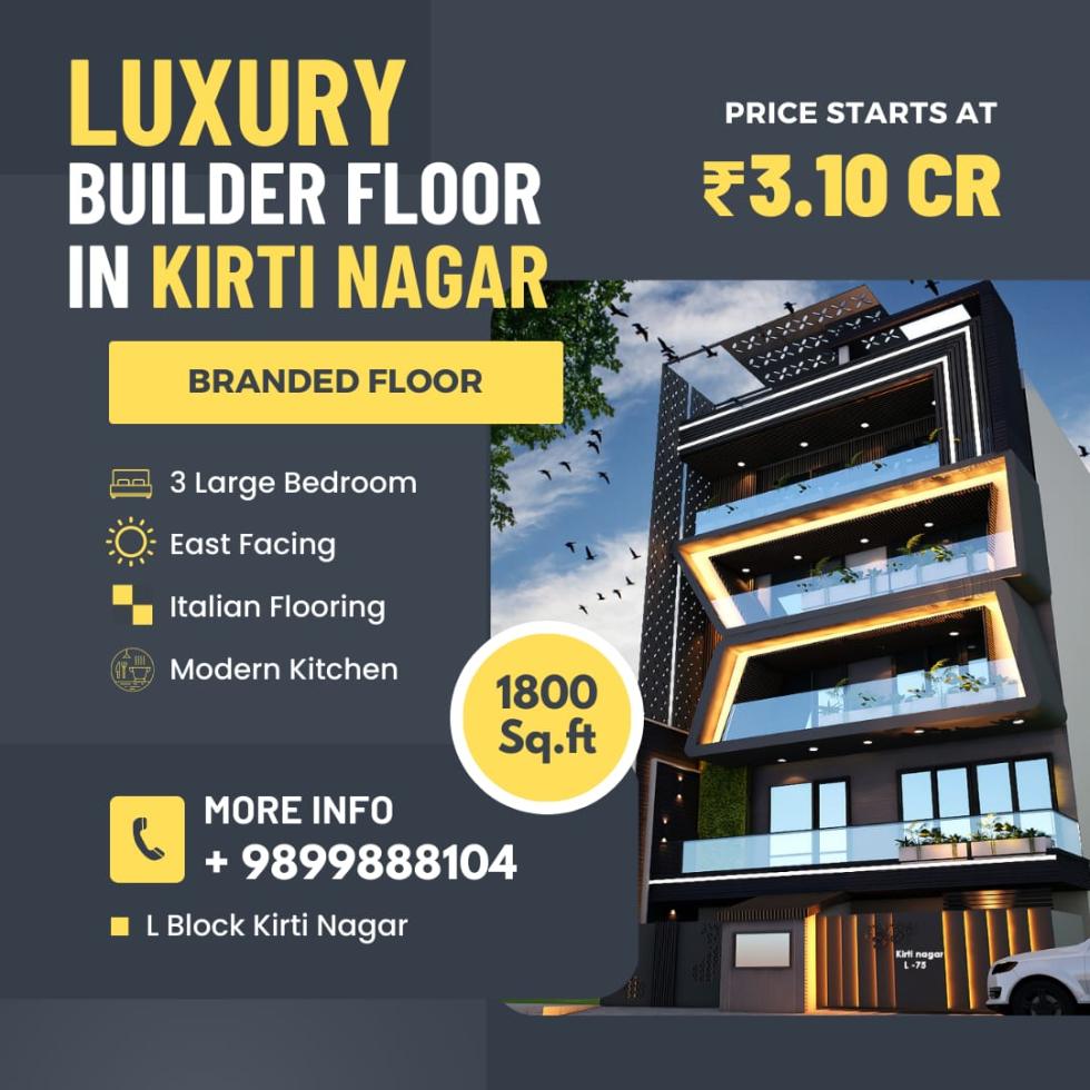 3 BHK Independent/Builder Floor for Sale of Built-up 1800 Sq.ft in Kirti Nagar New Delhi by Piyush Sharma 3 BHK Independent/Builder Floor for Sale of Built-up 1800 Sq.ft in Kirti Nagar New Delhi by Piyush Sharma