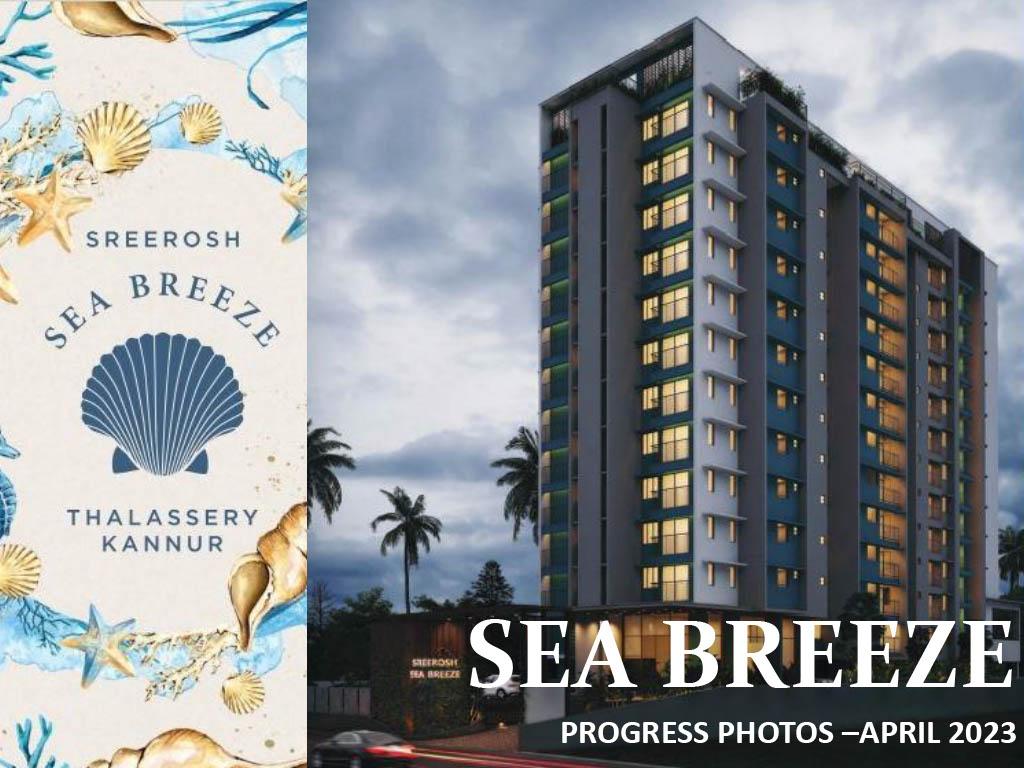 3 BHK Flat for Sale of Built-up 1520 Sq.ft in Sreerosh Sea Breeze Thalassery Kannur by KK Ranjan 3 BHK Flat for Sale of Built-up 1520 Sq.ft in Sreerosh Sea Breeze Thalassery Kannur by KK Ranjan