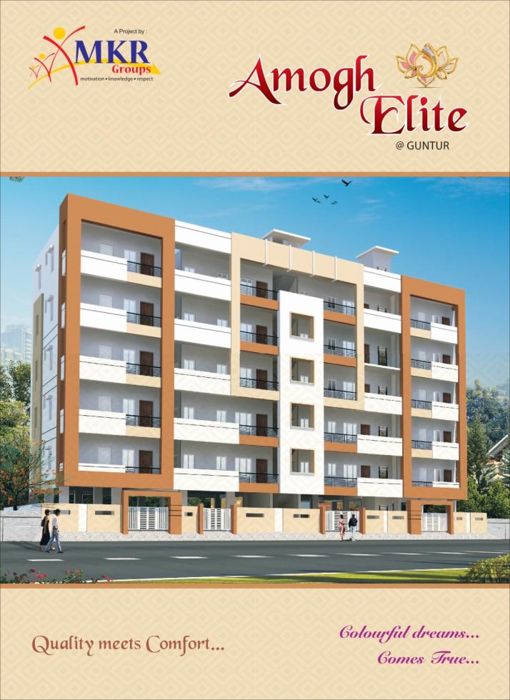 2 BHK Flats in Srinivasa Nagar Colony, Guntur | 8+ 2 BHK Flats for sale in  Srinivasa Nagar Colony, Guntur