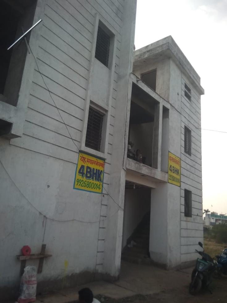 Independent House / Villa / Bungalow for Sale of Plot 1150 Sq.ft in Raipur by Ankit Thakur Independent House / Villa / Bungalow for Sale of Plot 1150 Sq.ft in Raipur by Ankit Thakur