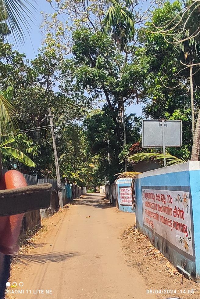 Residential Plot for Sale of Plot 6.5 Cents in Mayyanad Kollam by Hari Residential Plot for Sale of Plot 6.5 Cents in Mayyanad Kollam by Hari