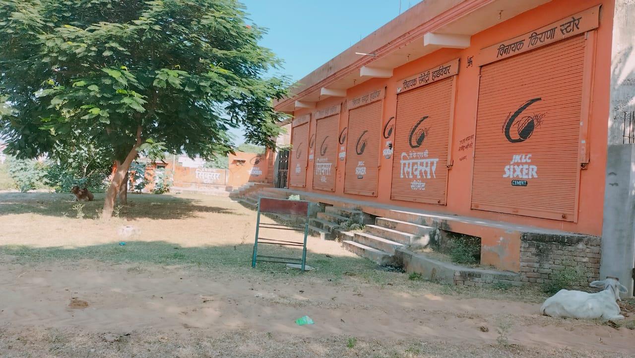Plot 2800 Sq.Yard Commercial Space for Sale in Bikaner Bypass Road Sikar by Vijay Kumar Kumawat Plot 2800 Sq.Yard Commercial Space for Sale in Bikaner Bypass Road Sikar by Vijay Kumar Kumawat